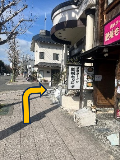 肥後もっこすを越えて右折する角